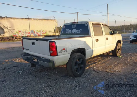 2007 Chevrolet Silverado 1500 Classic Ls z USA, uszkodzony, nr VIN 2GCEK13VX71133571